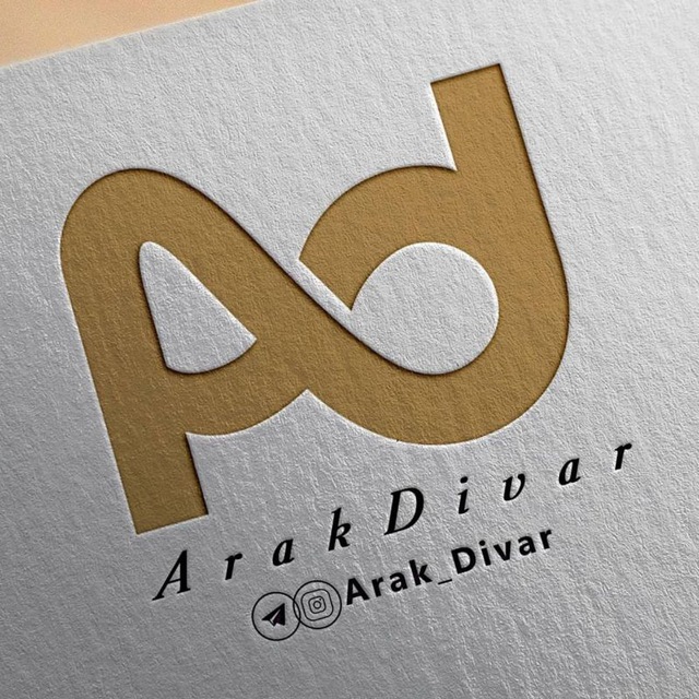 Arak divar