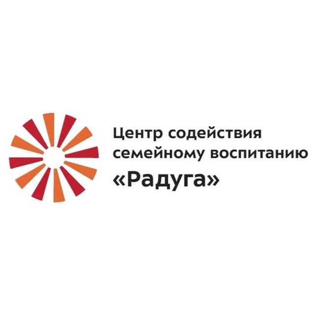 ? ЦССВ «РАДУГА» LIFE