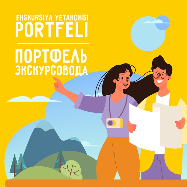 Ekskursiya yetakchisi portfeli
