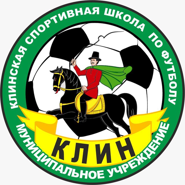 КСШ ПО ФУТБОЛУ