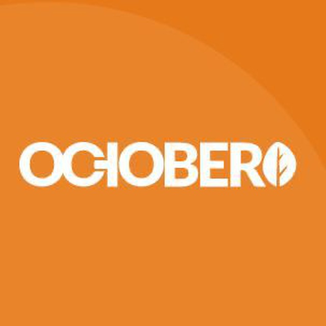 OctoberCMS - EN