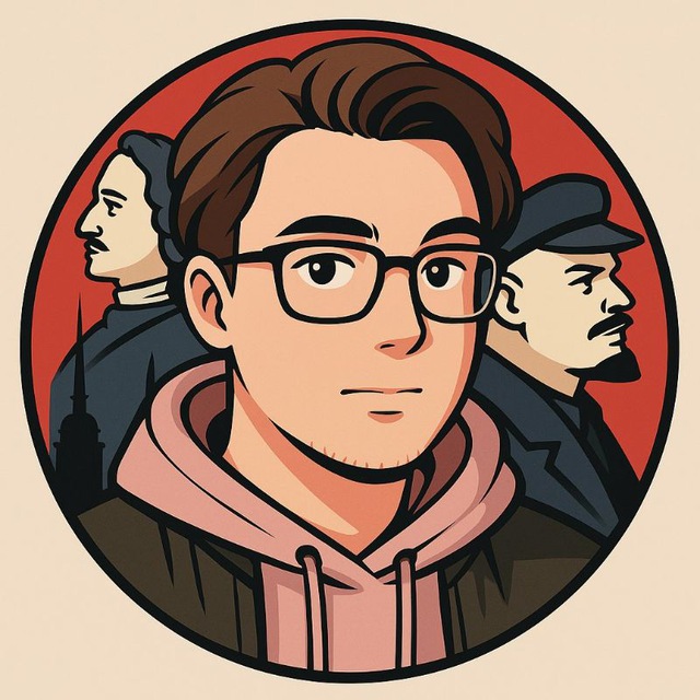 Людижили. История и Петербург