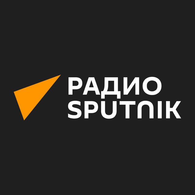 Спутник радио картинки