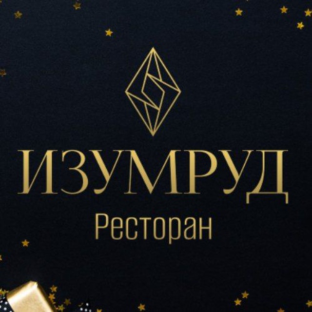 Изумруд | Курорт в Ленинградской области