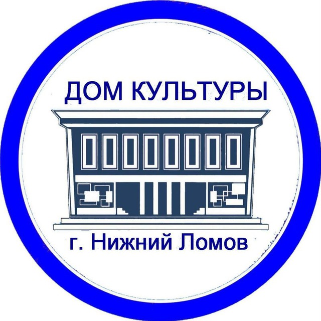 Центр культуры и искусств г. Нижний Ломов