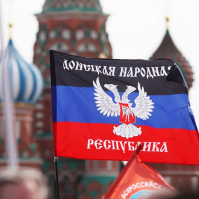 Русский Донецк ??