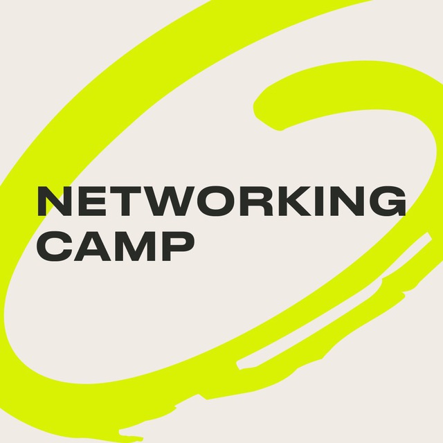 Встречеринка х Networking.Camp 2025