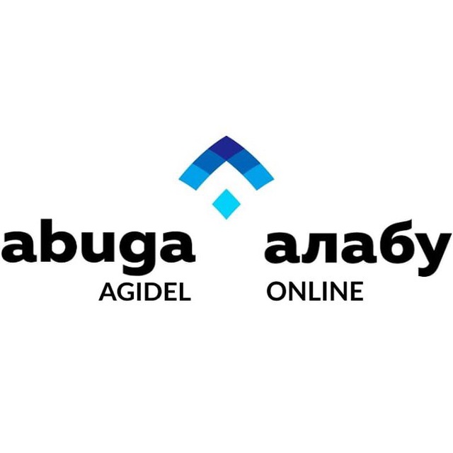 Агидель прямая трансляция Агидель прямая трансляция