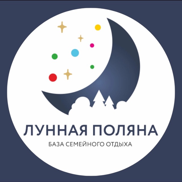 База отдыха | Сочи | Лунная поляна