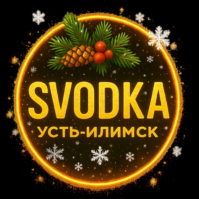 Сводка Усть-Илимск