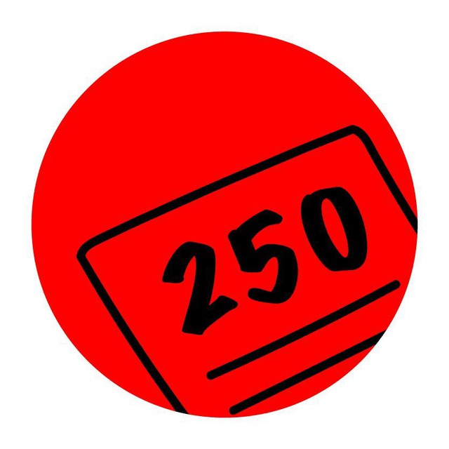 Указ 250 - Польза