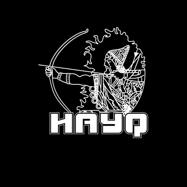 ֎ Hayq ֎