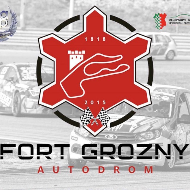 Fortgrozny Autodrom