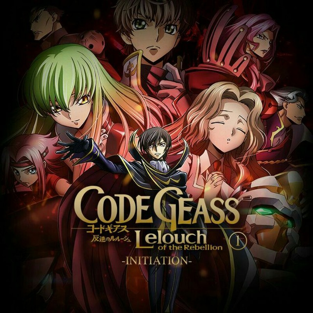 Code Geass: Lelouch of the Re;Surrection (2019) - IMDb