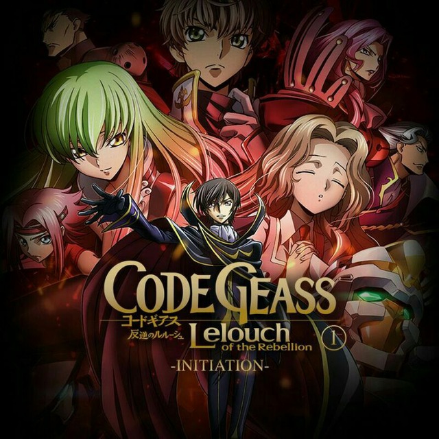 Code Geass (TV Series 2006–2008) - News - IMDb