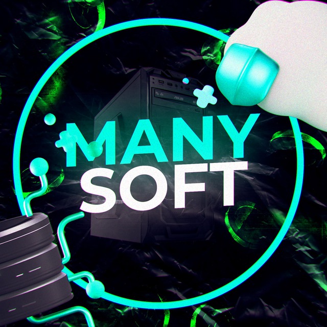 MANY SOFT