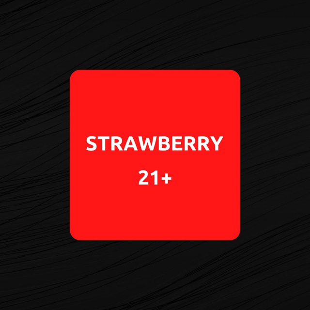 Strawberry? | ТРЕШ 21+