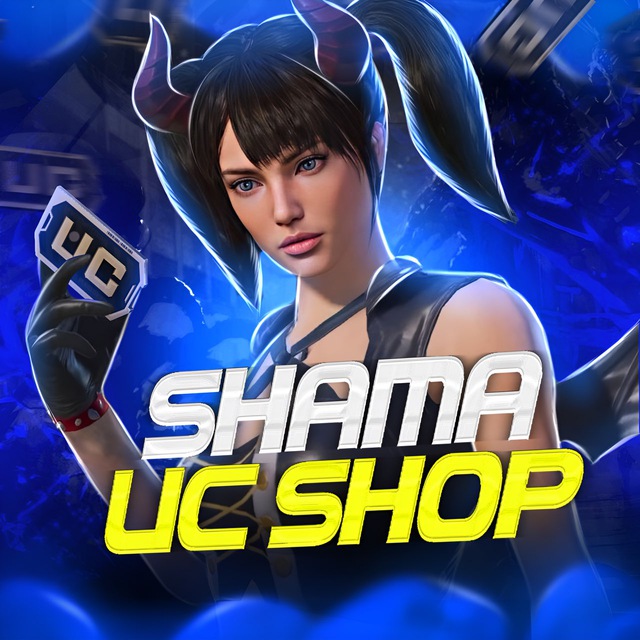 SHÃMÃ SHOP