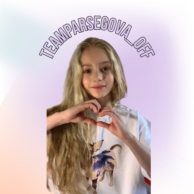 teamparsegova_off