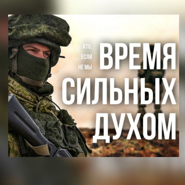 Про Хасавюрт