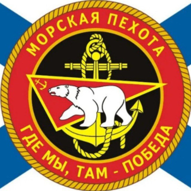 Вежливый медведь