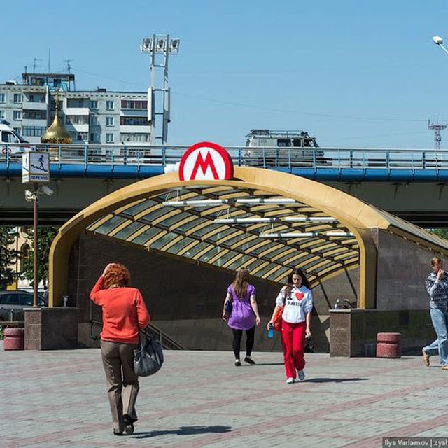 Химки • Московская область
