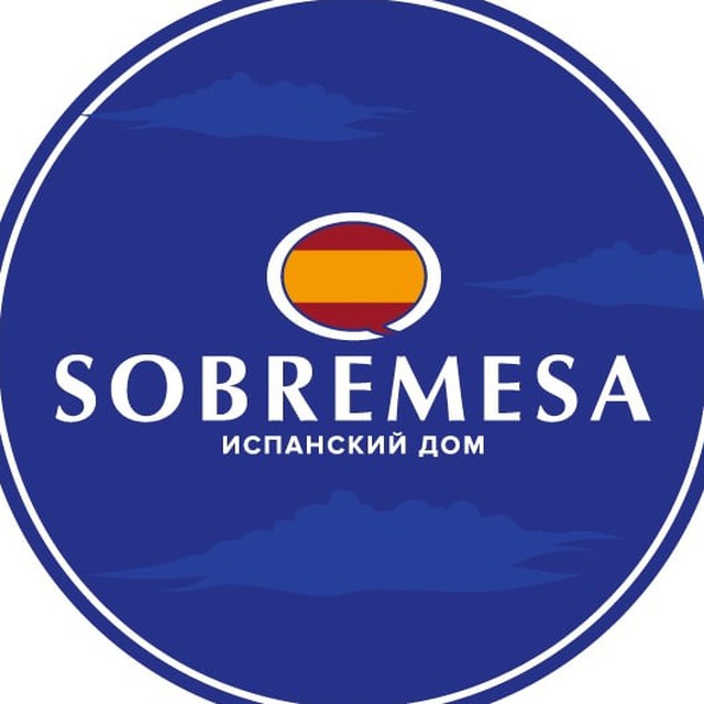 SOBREMESA