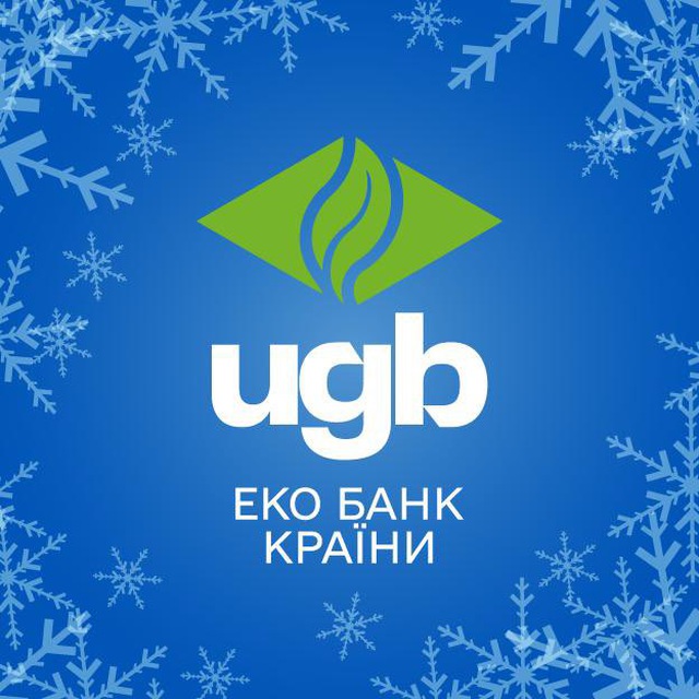 UGB Укргазбанк
