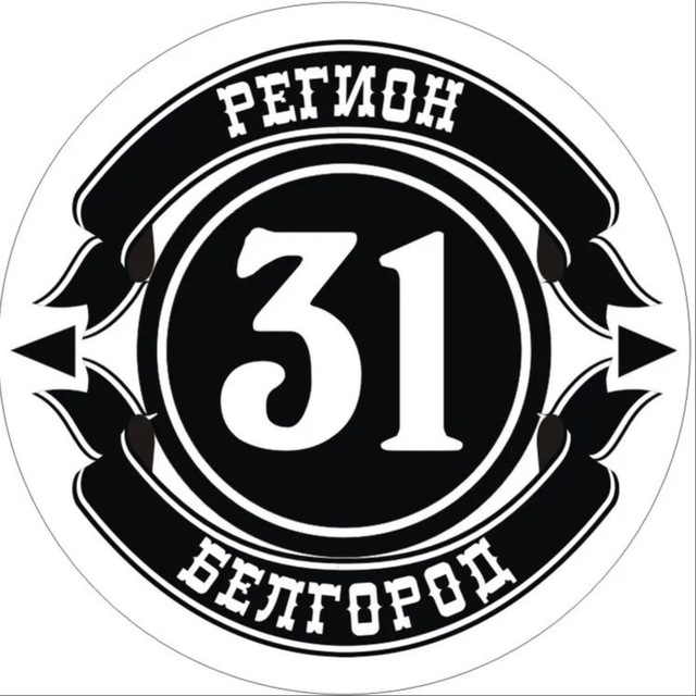 Hardcore Белгород