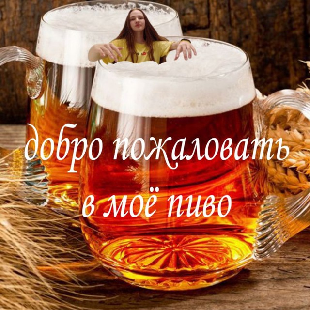 Софыч