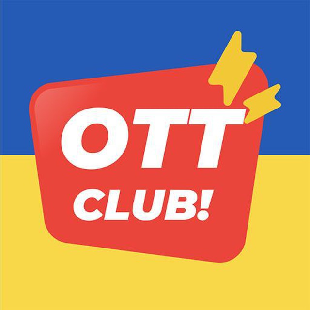 OTTCLUB - Онлайн телевидение