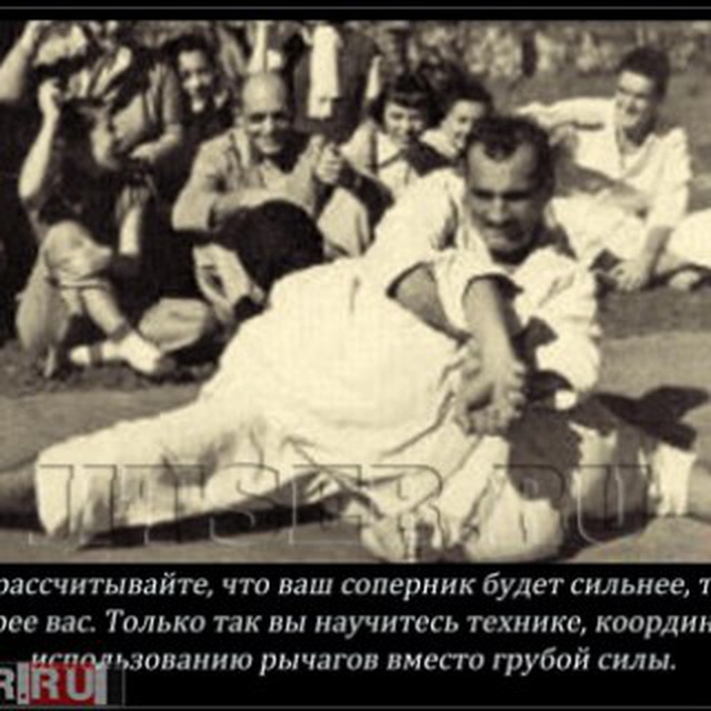 Валетудо