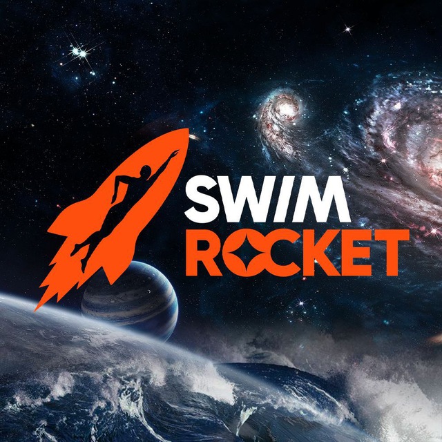 Плавание SwimRocket