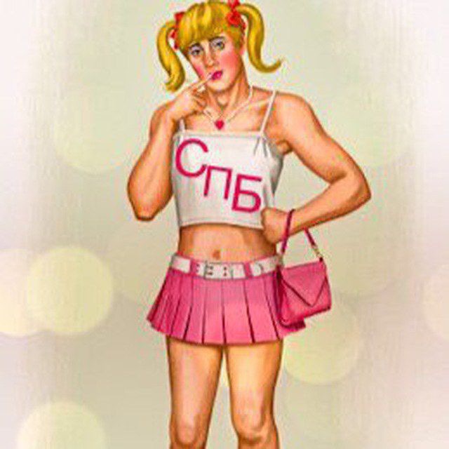 Қынап майлаудың көп мөлшерін бөледі.