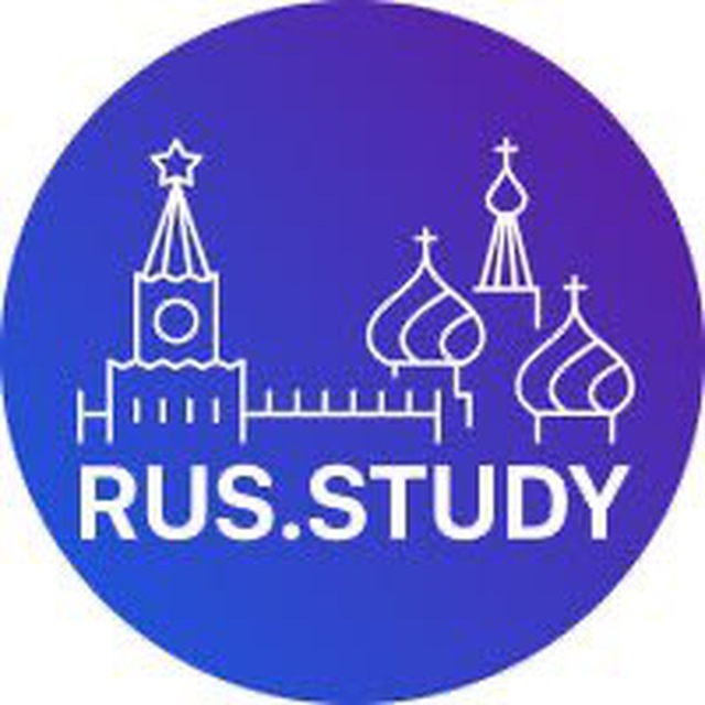 RUS.STUDY