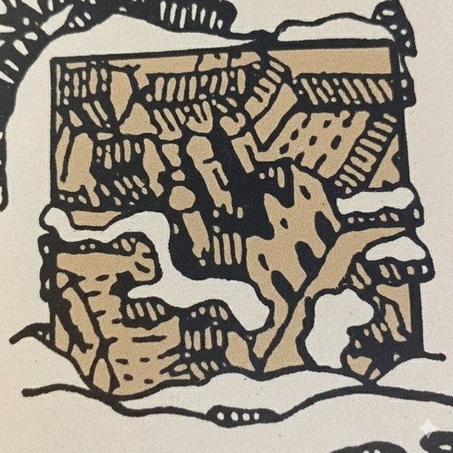 Исторический архив КД