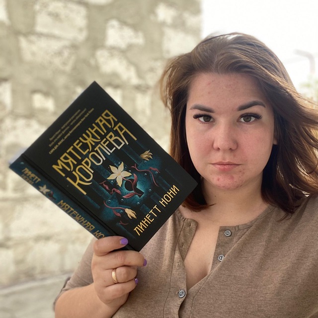 Книжный блогер tata_books