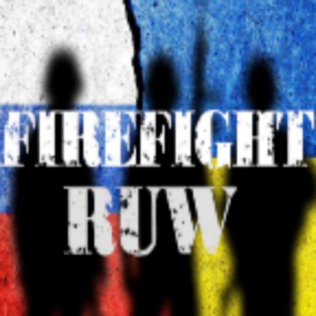 Firefight RUW mod