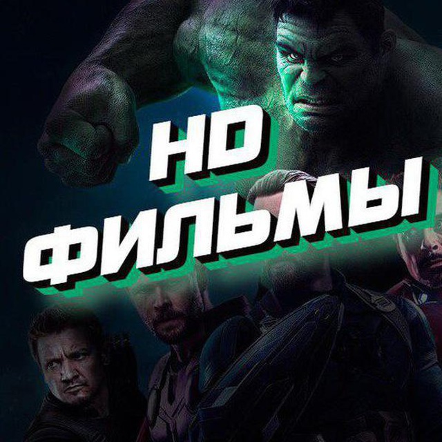 Сериал Люцифер 4 сезон