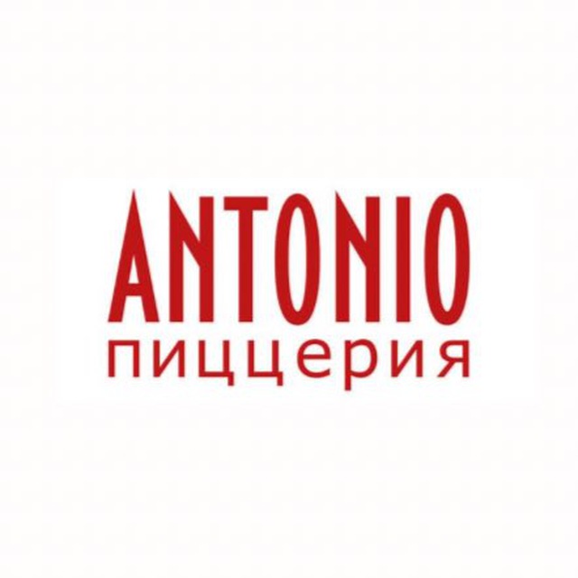 Пиццерия Антонио