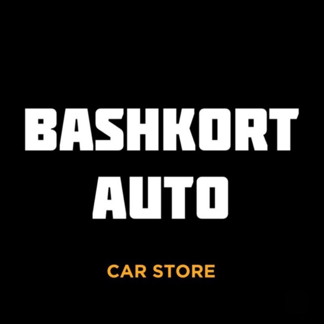 Bashkort AUTO / продажа новых автомобилей / Башкорт Авто