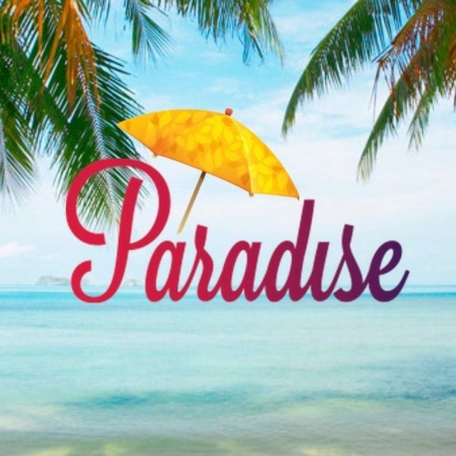 «Paradise» отдых в Андреевке ?