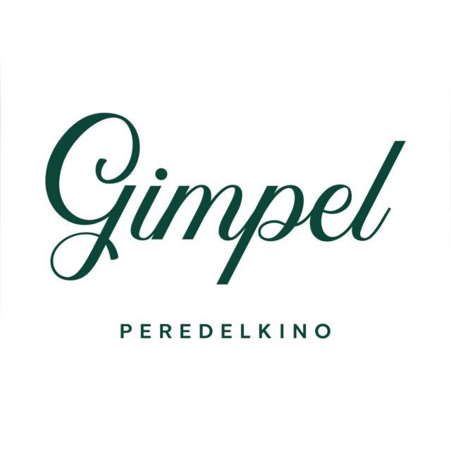 Gimpel Peredelkino