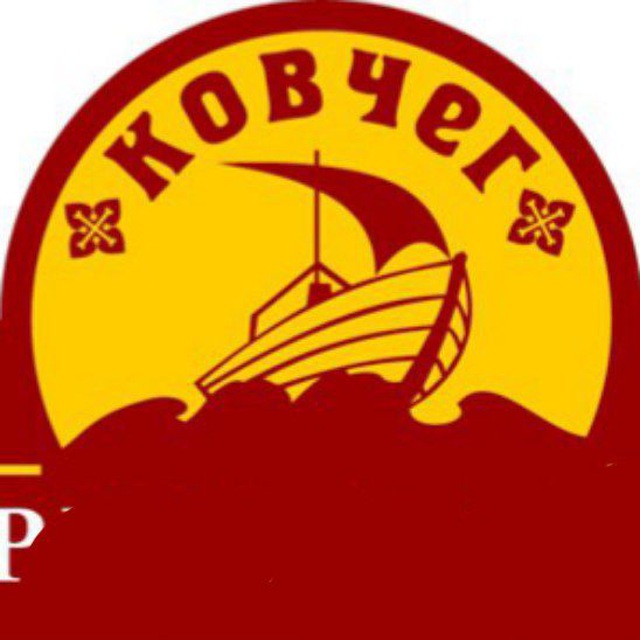 Воскресная школа "Ковчег"