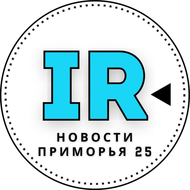 Новости Приморья | IRECOMMEND_VDK