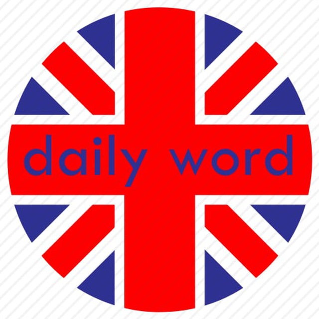 English! Daily word