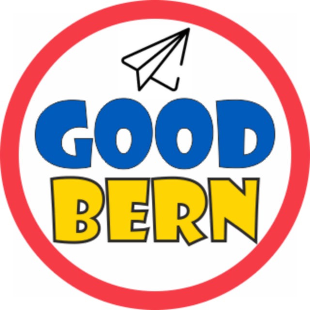 Добрий Берн | Good Bern ?? Швейцария | Switzerland