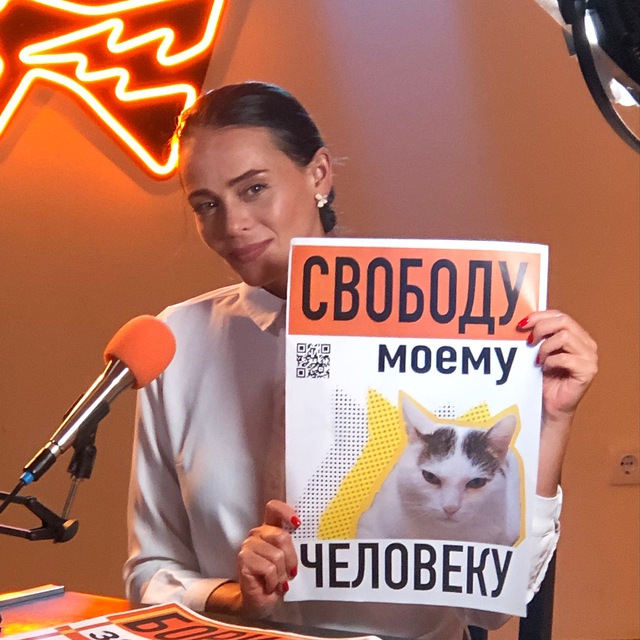 Отзывы о «IStudio», Нижний Новгород, улица Родионова, В — страница 2 — Яндекс Карты