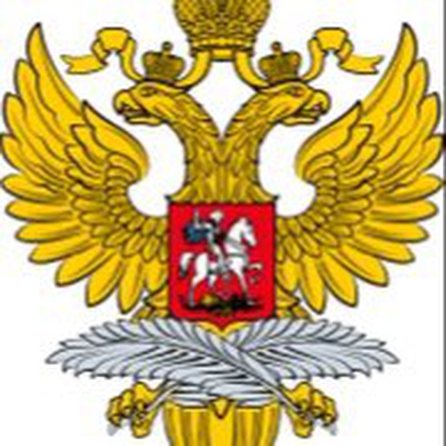 Проверенный источник