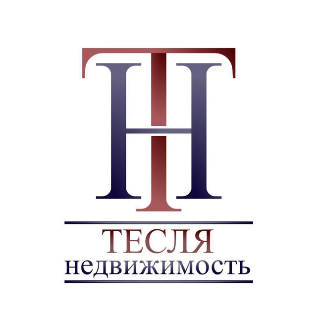 Тесля Недвижимость